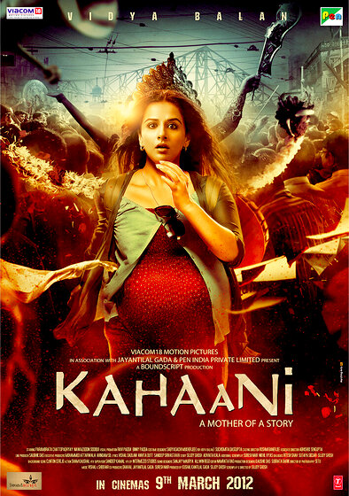 Kahaani