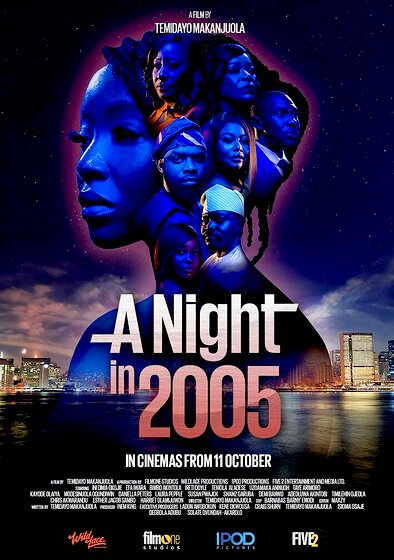 A Night in 2005