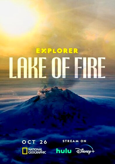 Explorer: Lake of Fire