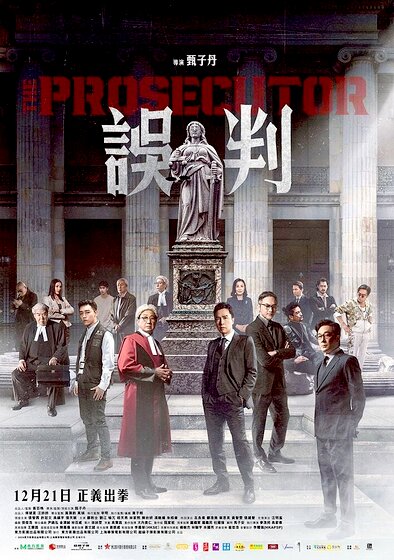 The Prosecutor