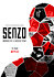 Senzo: Murder of a Soccer Star