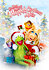 It's a Very Merry Muppet Christmas Movie