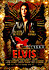 Elvis