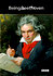 Being Beethoven