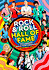 The 2022 Rock & Roll Hall of Fame Induction Ceremony