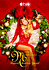 Mariah Carey's Magical Christmas Special