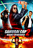 Samurai Cop 2: Deadly Vengeance