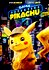 Pokémon: Detective Pikachu