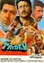 Tridev