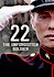 22-The Unforgotten Soldier