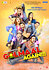 Golmaal Again