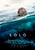 Solo