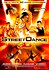 StreetDance 3D