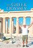 My Greek Odyssey