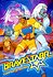 BraveStarr