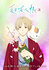 Natsume's Book of Friends