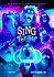 Sing: Thriller