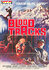 Blood Tracks