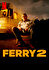 Ferry 2