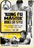 Kung Fu Master: Bruce Lee Style