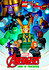 LEGO Marvel Avengers: Loki in Training