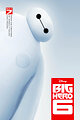 Big Hero 6