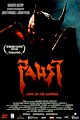 Faust