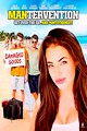 Mantervention