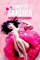 Princess Sakura: Forbidden Pleasures