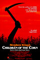 Children of the Corn