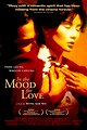 In the Mood for Love