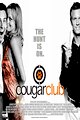 Cougar Club