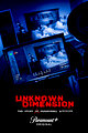 Unknown Dimension: The Story of Paranormal Activity