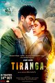 Code Name: Tiranga