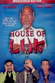 House of Luk