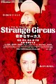 Strange Circus