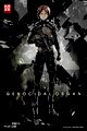 Genocidal Organ