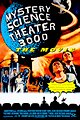 Mystery Science Theater 3000: The Movie