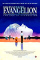 Neon Genesis Evangelion: The End of Evangelion