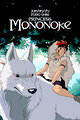 Princess Mononoke