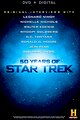 50 Years of Star Trek