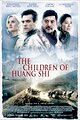 The Children of Huang Shi