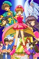 Cardcaptor Sakura: The Sealed Card