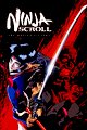 Ninja Scroll