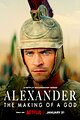 Alexander: The Making of a God