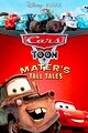 Mater's Tall Tales