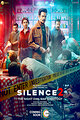 Silence 2: The Night Owl Bar Shootout