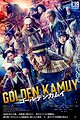 Golden Kamuy