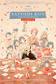 Satoshi Kon: The Illusionist