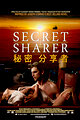 Secret Sharer